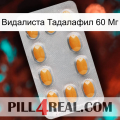 Видалиста Тадалафил 60 Мг cialis3